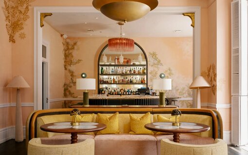 Hotel Bardo Savannah