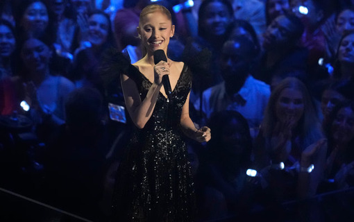 Ariana Grande Tickets